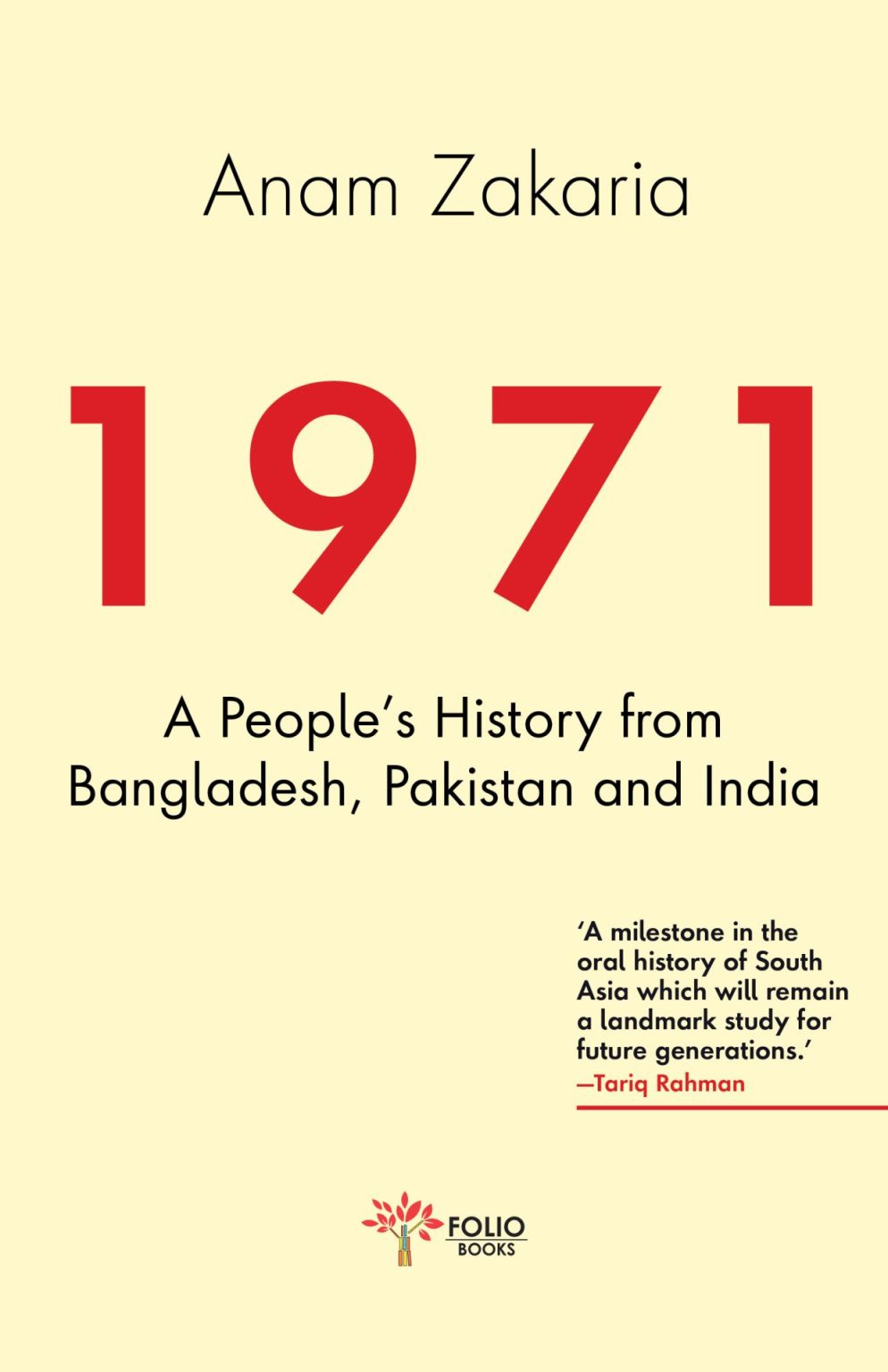 1971-a-people-s-history-from-bangladesh-pakistan-and-india-folio-books